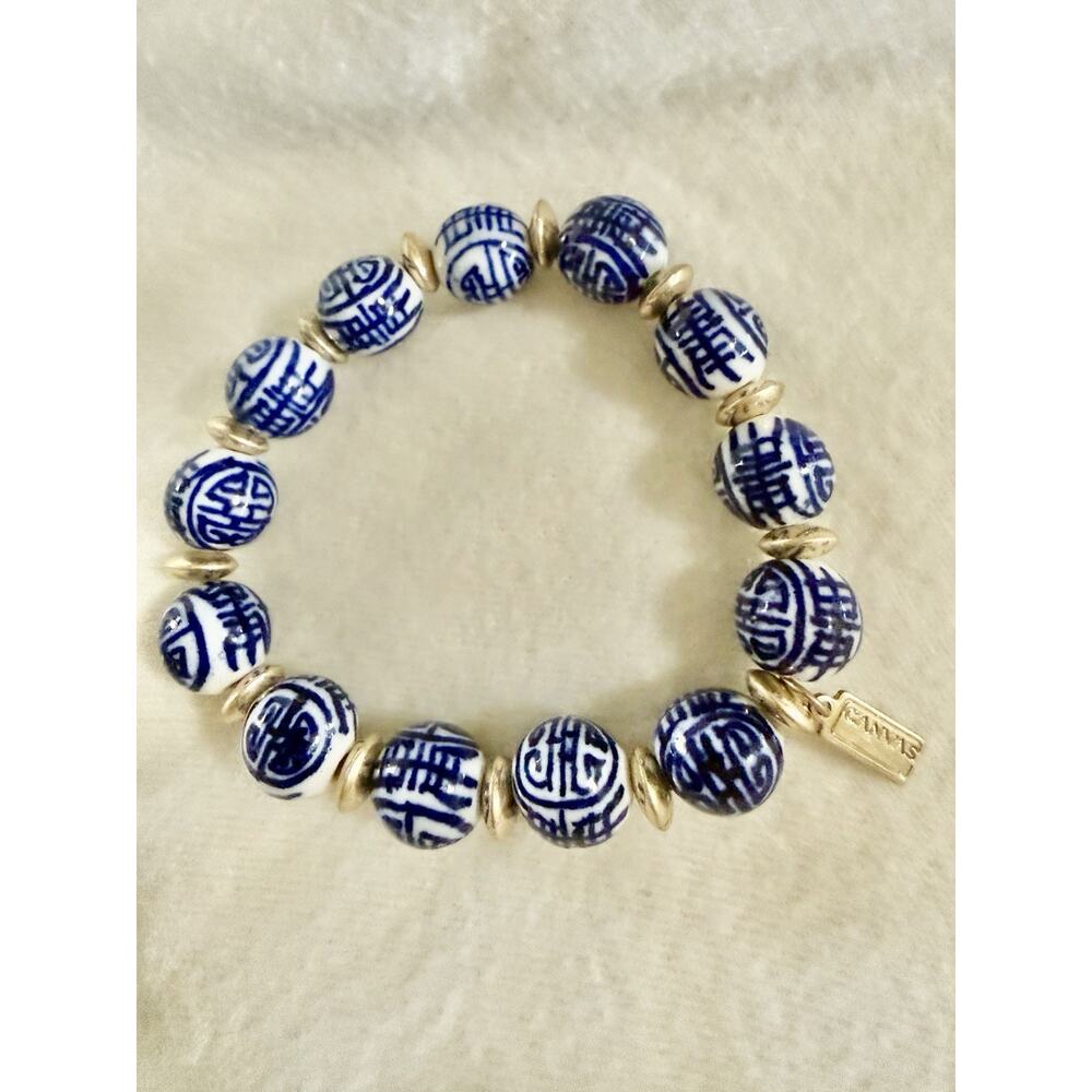 Vintage Canvas Blue and White Chinese Porcelain Shou Bead Stretch Bracelet